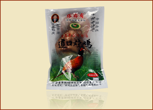 張存有道口燒雞有“四絕”，想知道嗎
