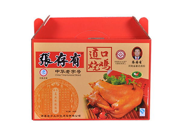 道口燒雞加盟：開啟美食創(chuàng)業(yè)新征程!