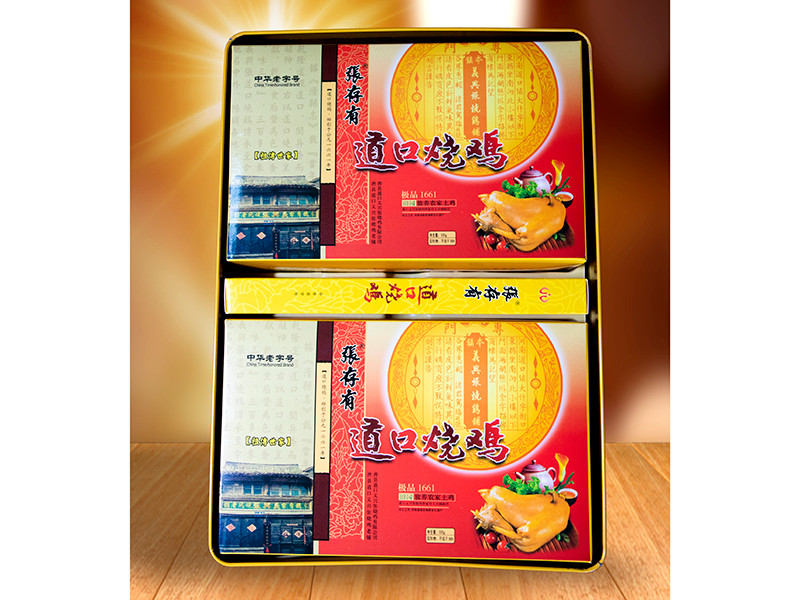 道口燒雞加盟商如何增強(qiáng)客戶互動？