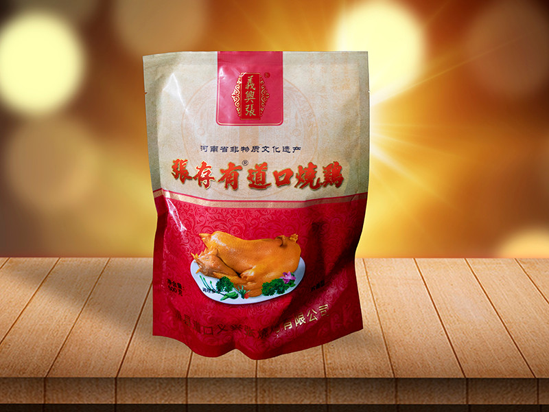 道口燒雞加盟店如何裝修？