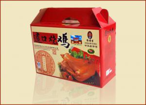 道口燒雞加盟，讓創(chuàng)業(yè)無風(fēng)險(xiǎn)