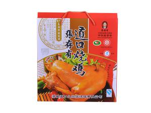 道口燒雞加盟商如何定期回訪客戶?