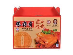 加盟道口燒雞需要多少投資？