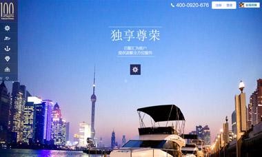 助贏(yíng)代碼生成器