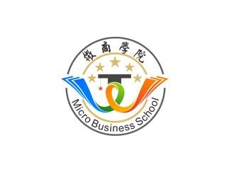 微遠(yuǎn)學(xué)院